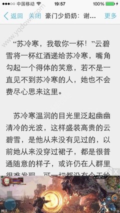 菲律宾办理的9G工签可以停留五年时间吗？如何快速办理好9G工签？